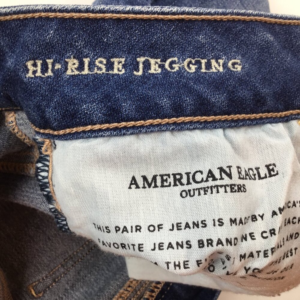 American Eagle AE Super Stretch X Hi Rise Jegging 8 Long Blue Skinny Medium Wash - Picture 5 of 7
